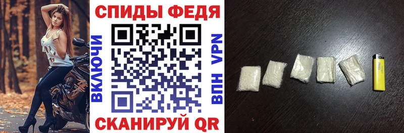 где можно купить   Барнаул  АМФЕТАМИН VHQ 
