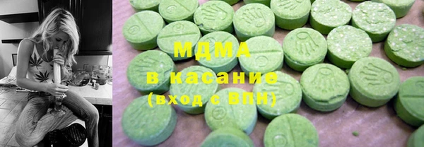 винт Верхнеуральск