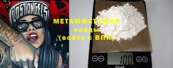 винт Верхнеуральск