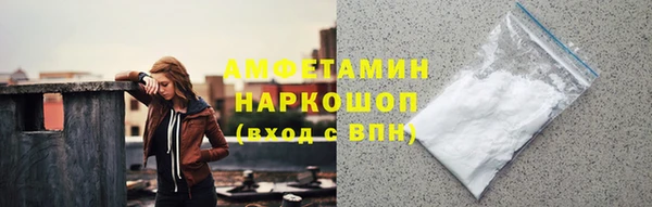mdpv Россошь