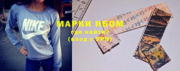 альфа пвп VHQ Верхний Тагил