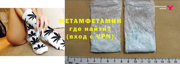 стаф Верея