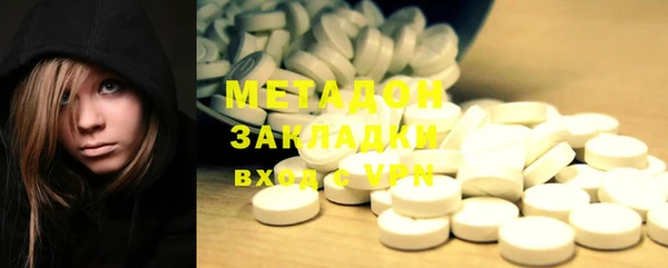 винт Верхнеуральск