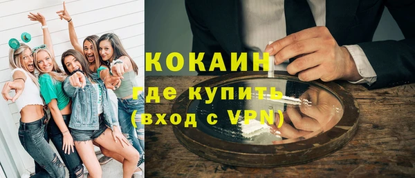 винт Верхнеуральск