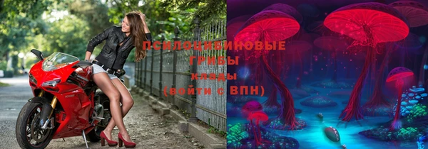 винт Верхнеуральск