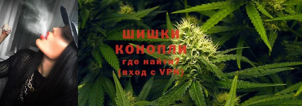 винт Верхнеуральск