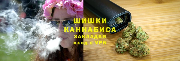 альфа пвп VHQ Верхний Тагил